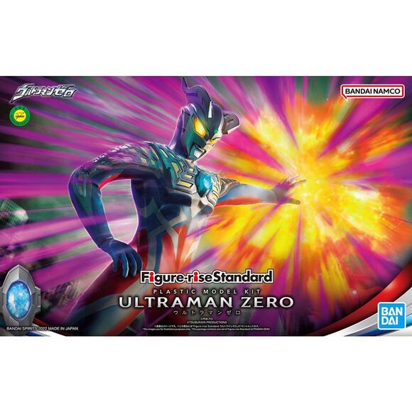 Bandai Hobby - Ultraman Zero - Figure-rise Standard - Ultraman Zero Model Kit - Picture 1 of 10